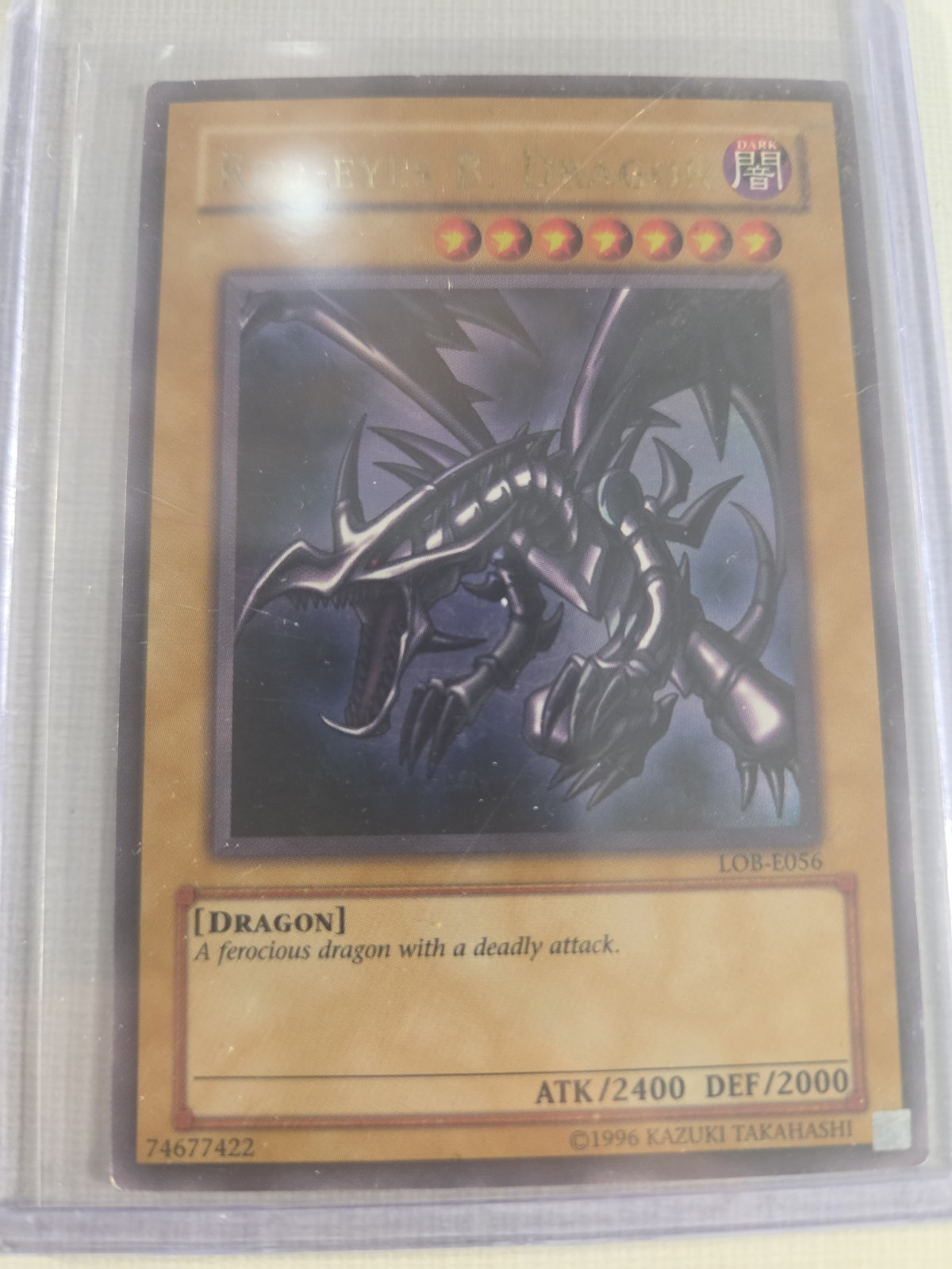 YUGIOH RED-EYES B. DRAGON SDJ-001 ULTRA 1ST ED NM 