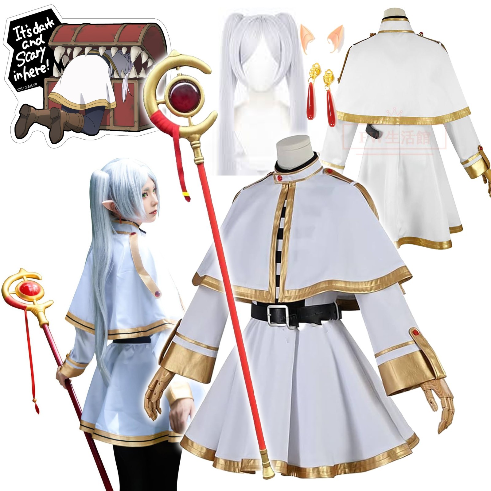 Frieren 6character uniform Wig Weapon Halloween Frieren Cosplay Costume fullset