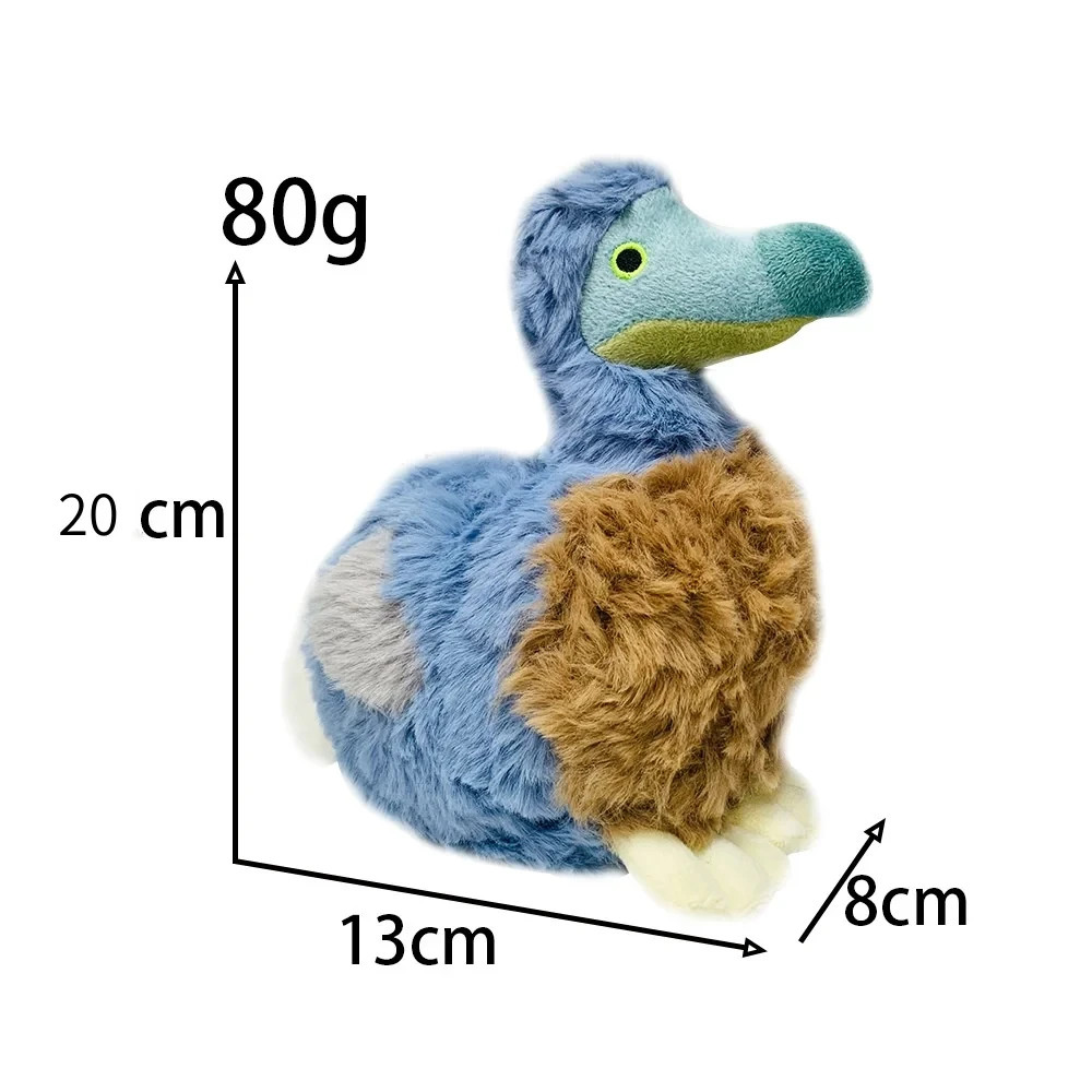 20cm Cute Dodo Bird Plush Keychain Extinct Animal Stuffed Toy 20cm Cute Dodo Bird Plush Keychain Extinct Animal Stuffed Toy