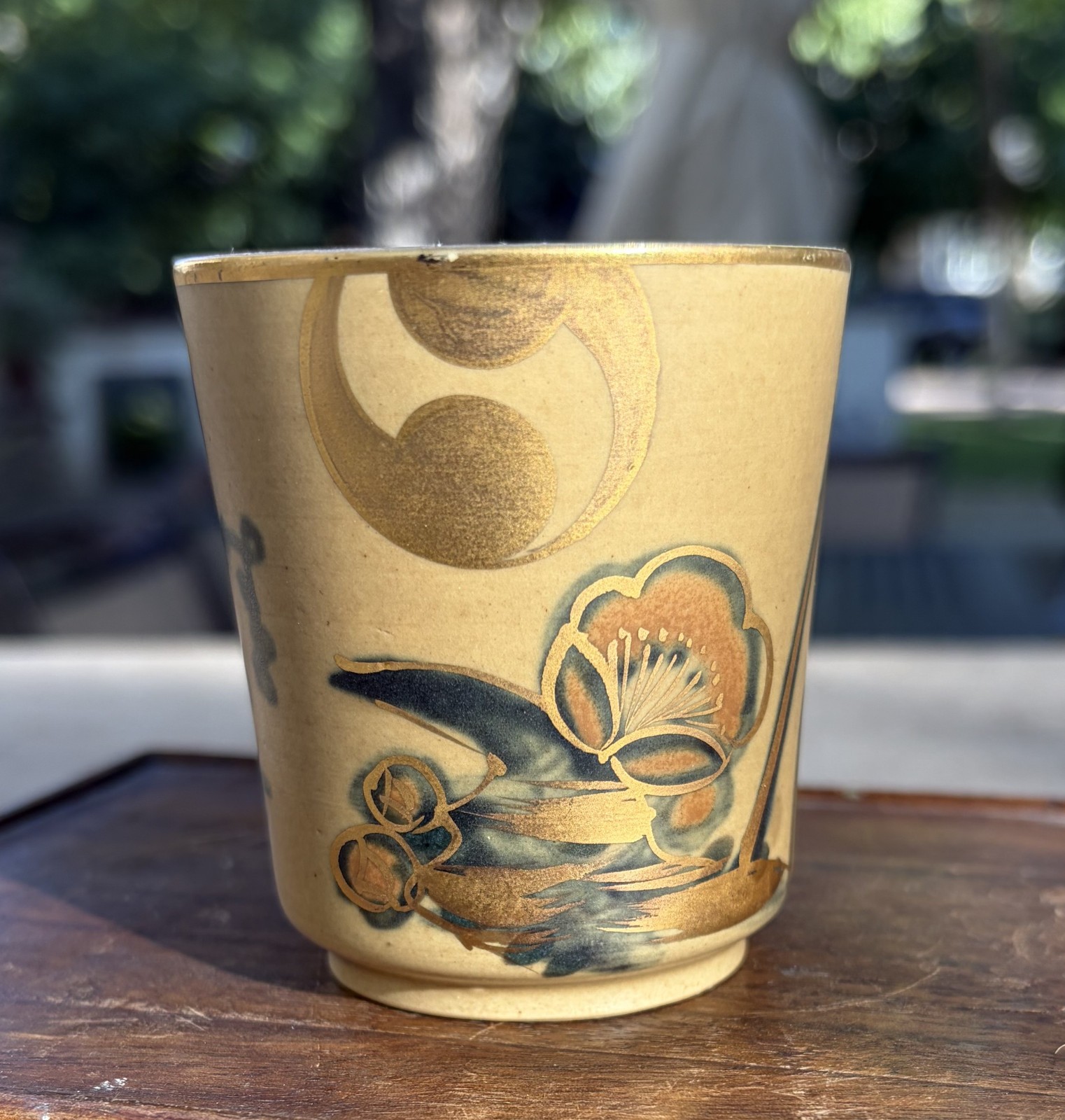 Vintage Japanese Chawan Vintage Japanese Chawan