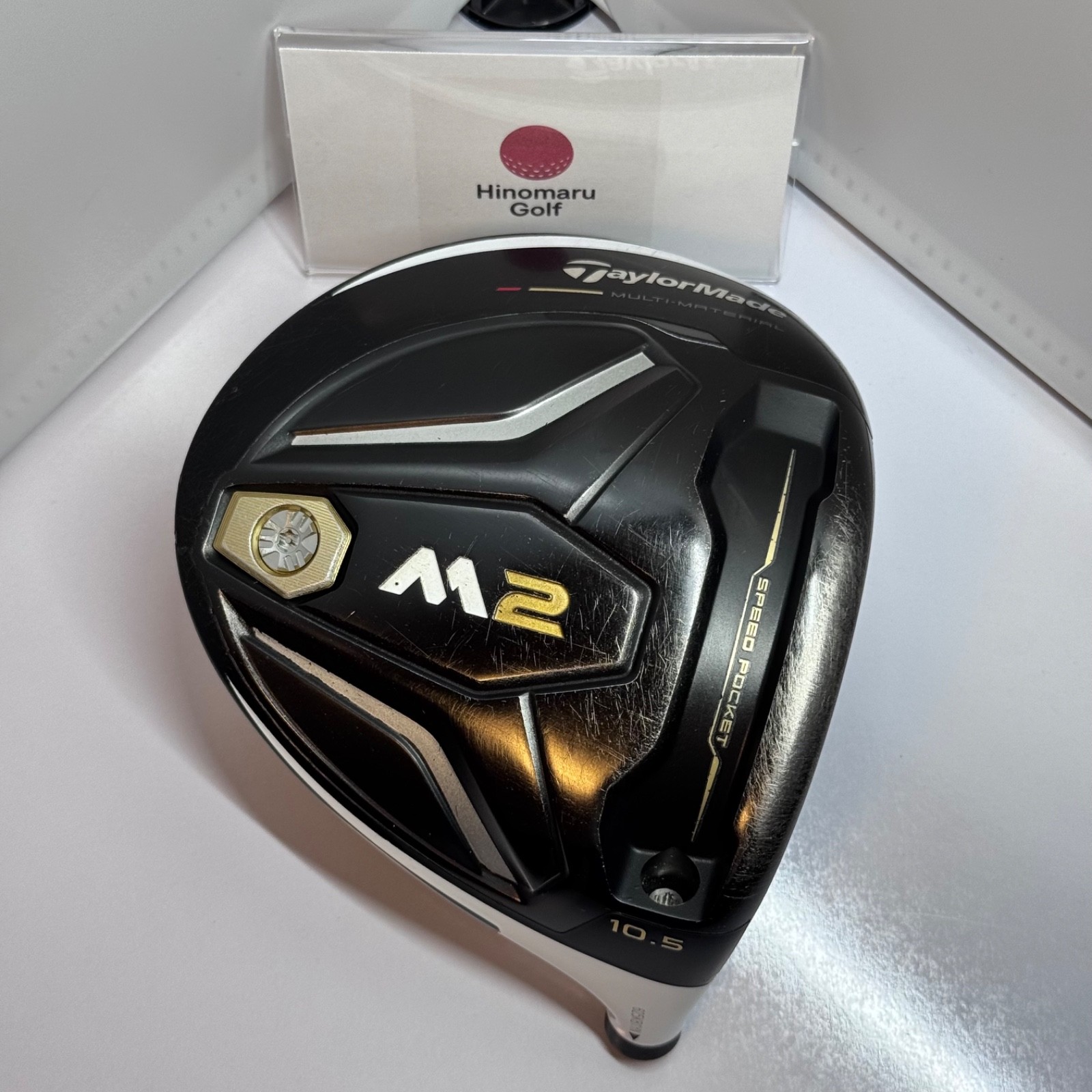 TaylorMade M2 2016 Driver Head 10.5° Right-Handed Used Good