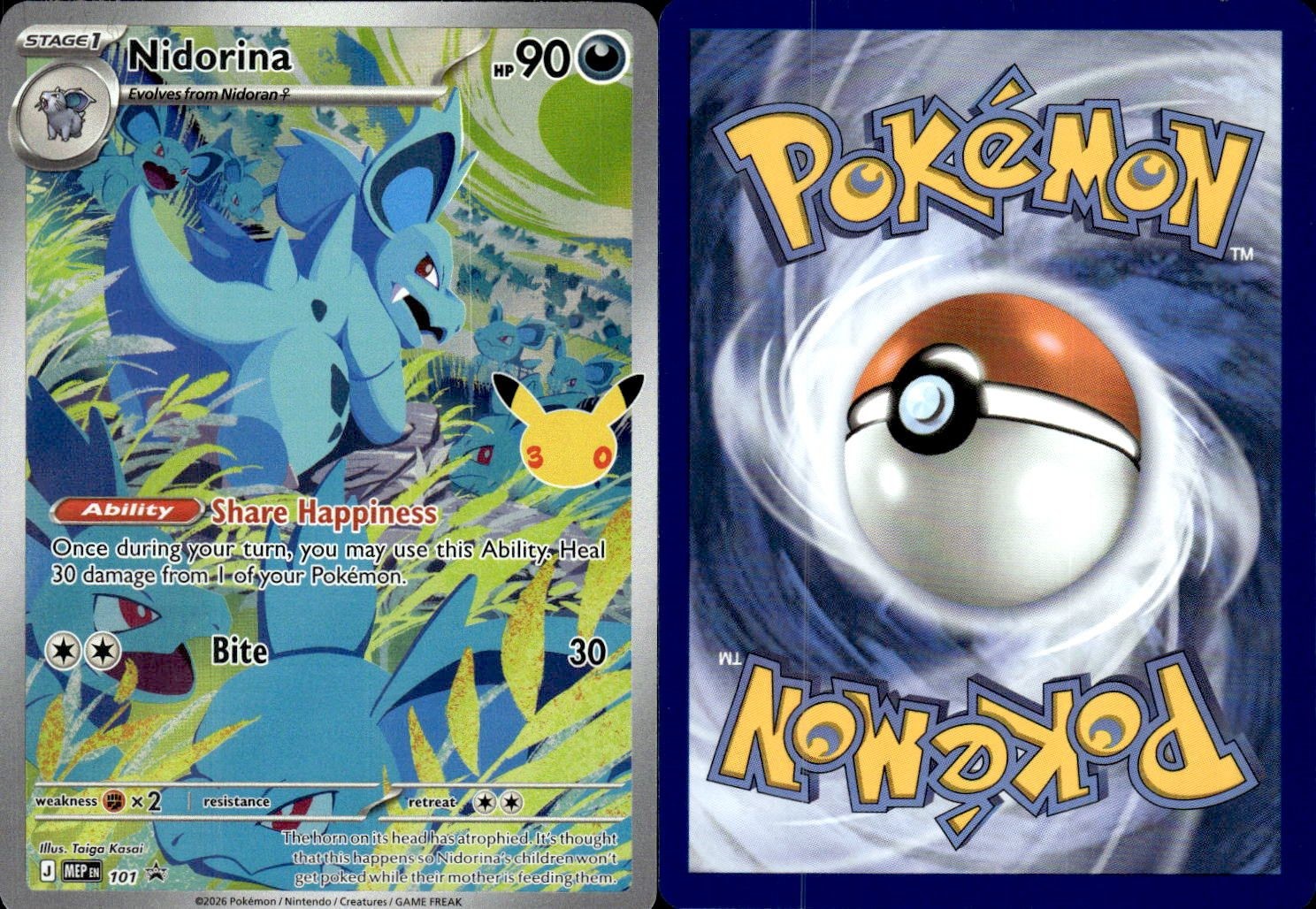 Pokemon Nidorina (30th Celebration) P 101 ME: Mega Evolution Promo Holofoil NM
