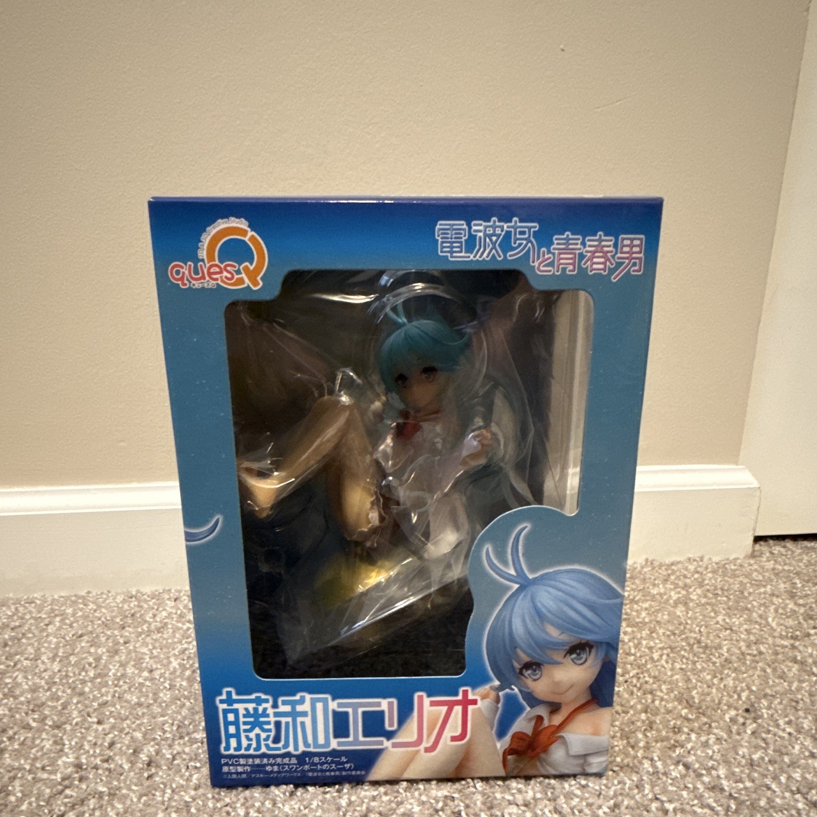 quesQ Denpa Onna to Seishun Otoko Erio Touwa 1/8 Scale PVC Figure
