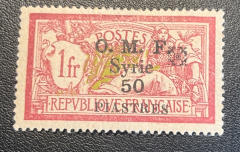 French Colonies Scott# 71 hinged French Colonies Scott# 71 hinged