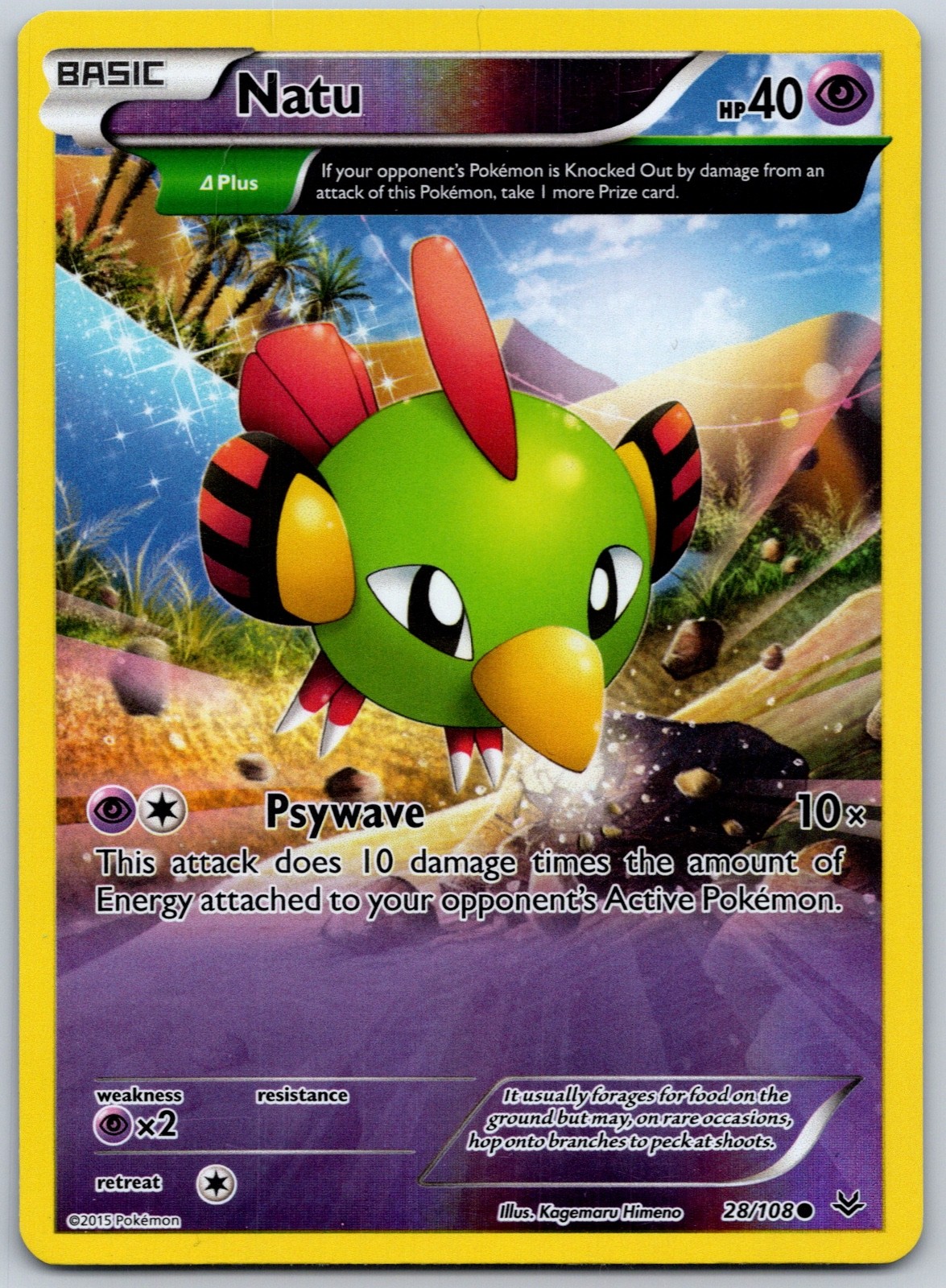 Natu (28 Delta) Reverse Holo Kagemaru Himeno XY - Roaring Skies 28/108 NM