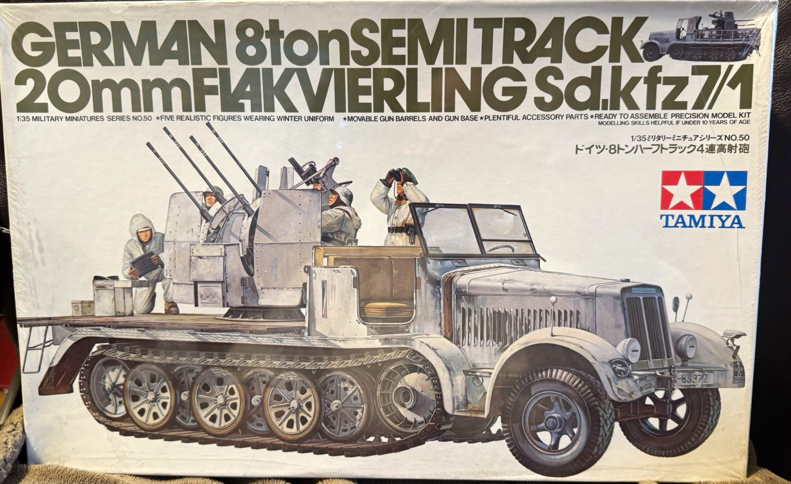Tamiya 1/35 German Sd.Kfz 7/1 8-Ton Semi-Track 20mm Flakvierling No.50