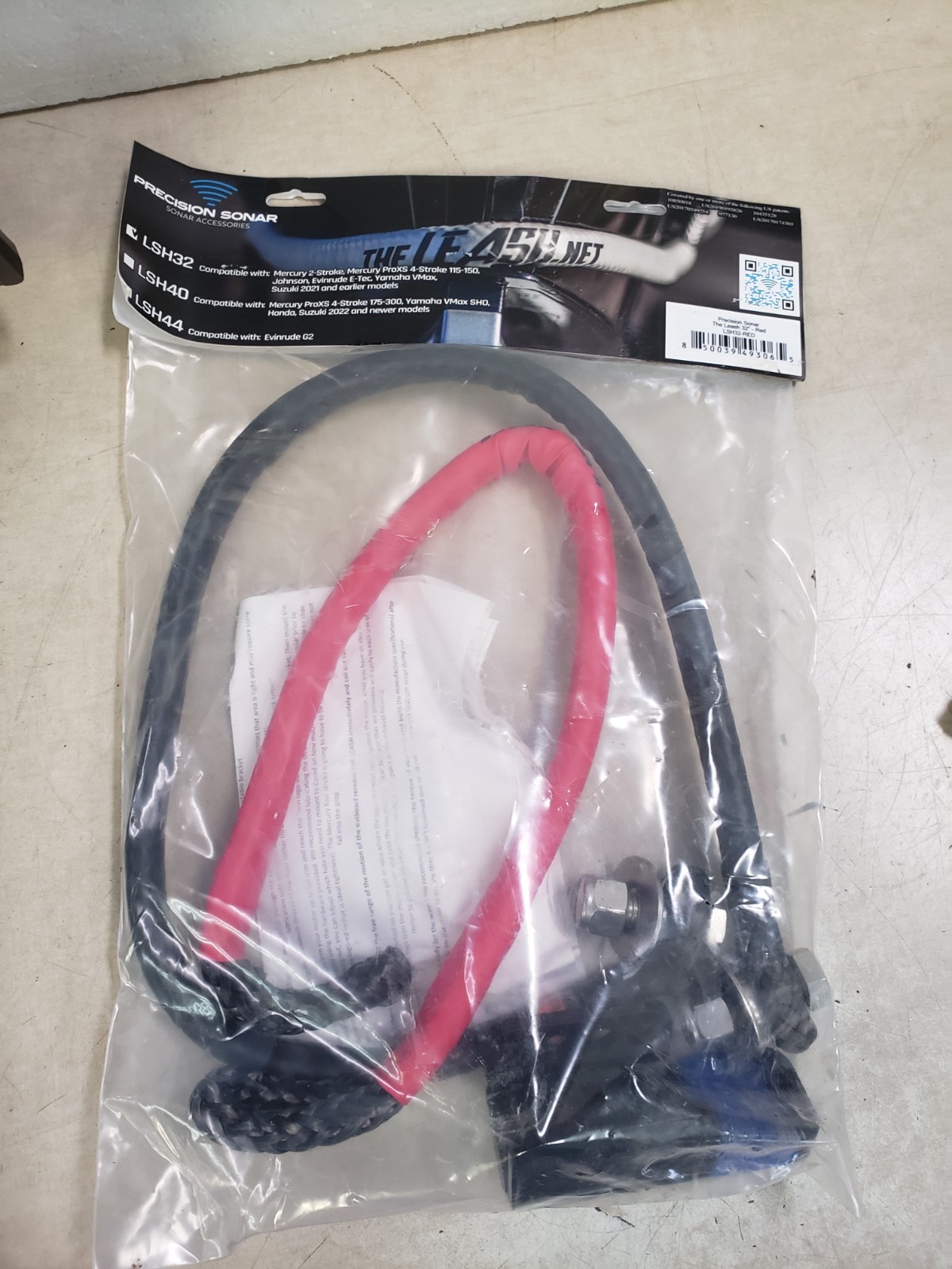 Precision Sonar The Leash 32\