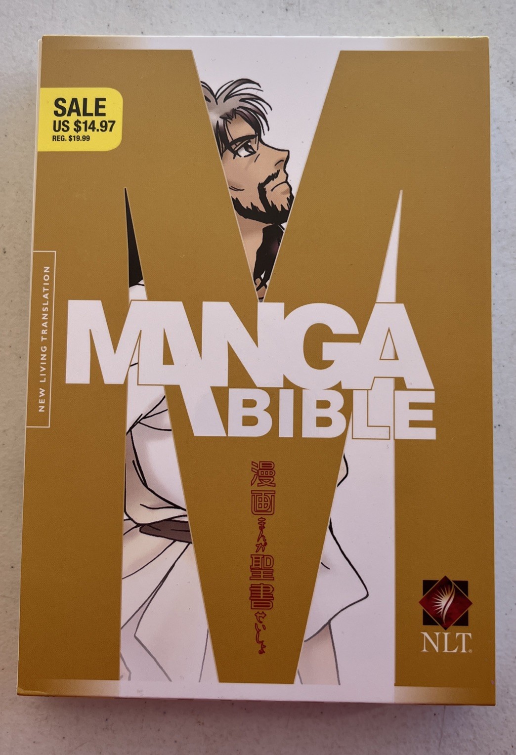 Tyndale Manga Bible NLT OOP NOS New 2007 Rare Tyndale Manga Bible NLT OOP NOS New 2007 Rare