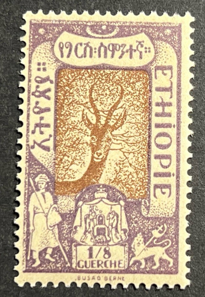 Travelstamps: 1919 Ethiopia Stamps Scott #120 - 1/8g Gazelle - Mint MNH OG Travelstamps: 1919 Ethiopia Stamps Scott #120 - 1/8g Gazelle - Mint MNH OG