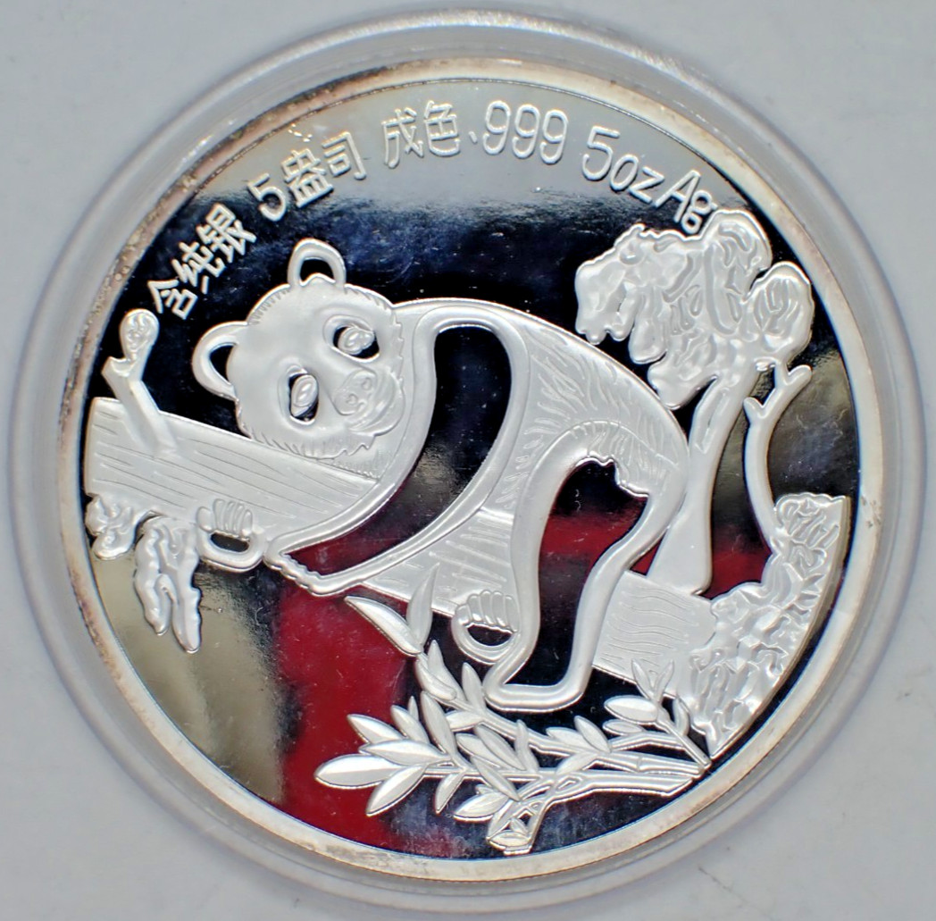 Chinese Big Silver coated Souvenir Coin Panda tree 1987 year