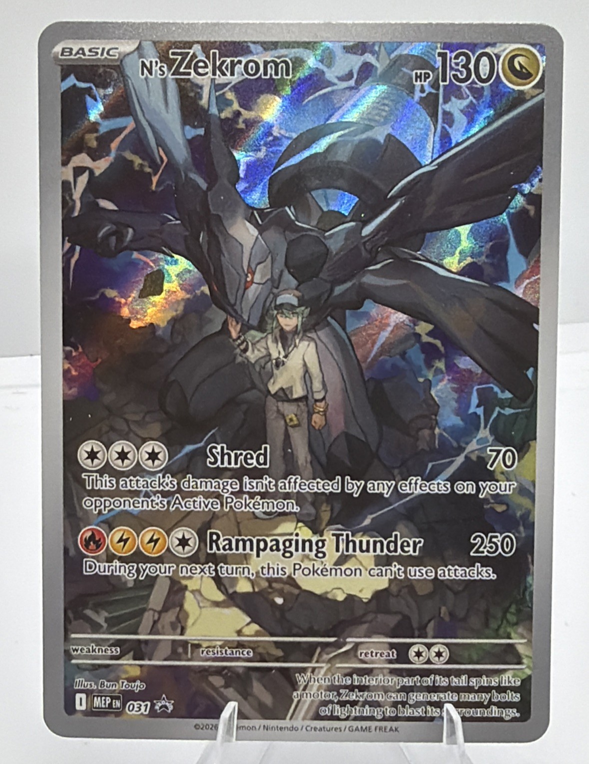 N's Zekrom 031 Me: Mega Evolution Promo Holo Pokemon TCG RARE MINT/NM N's Zekrom 031 Me: Mega Evolution Promo Holo Pokemon TCG RARE MINT/NM