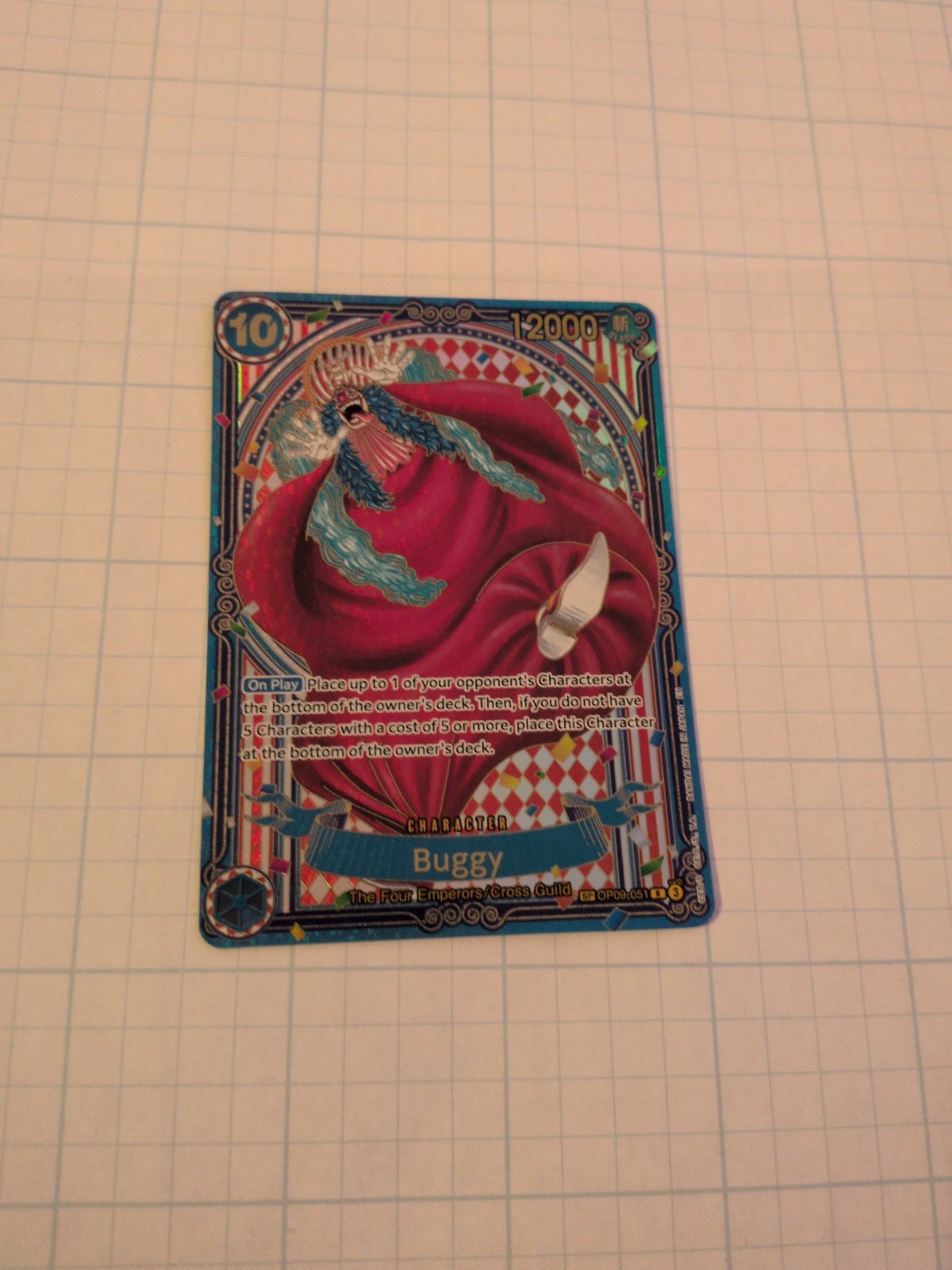 Golden SP Buggy Op09-051 One Piece Golden SP Buggy Op09-051 One Piece
