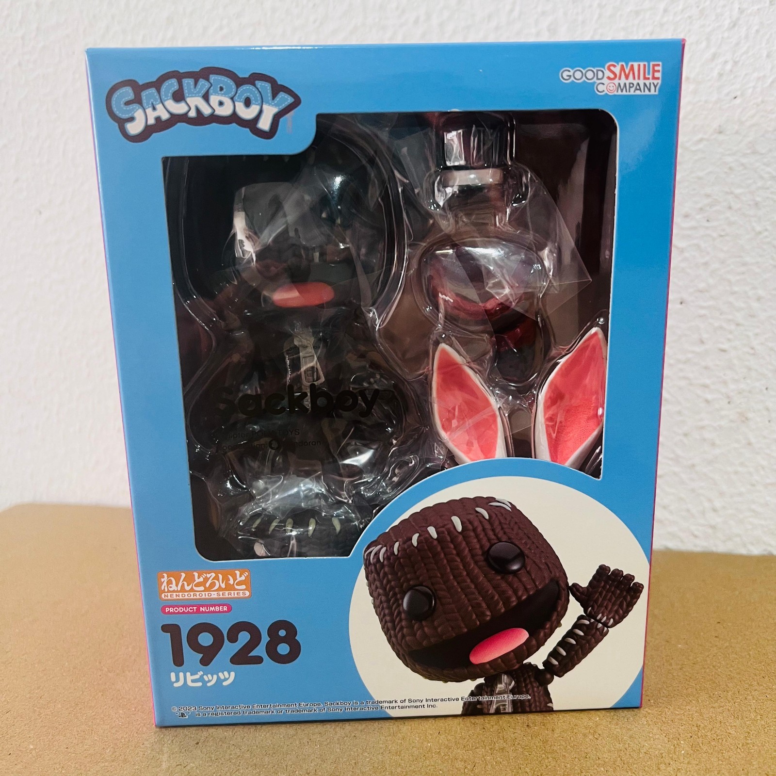LittleBigPlanet Nendoroid Sackboy - GOOD SMILE COMPANY LittleBigPlanet Nendoroid Sackboy - GOOD SMILE COMPANY