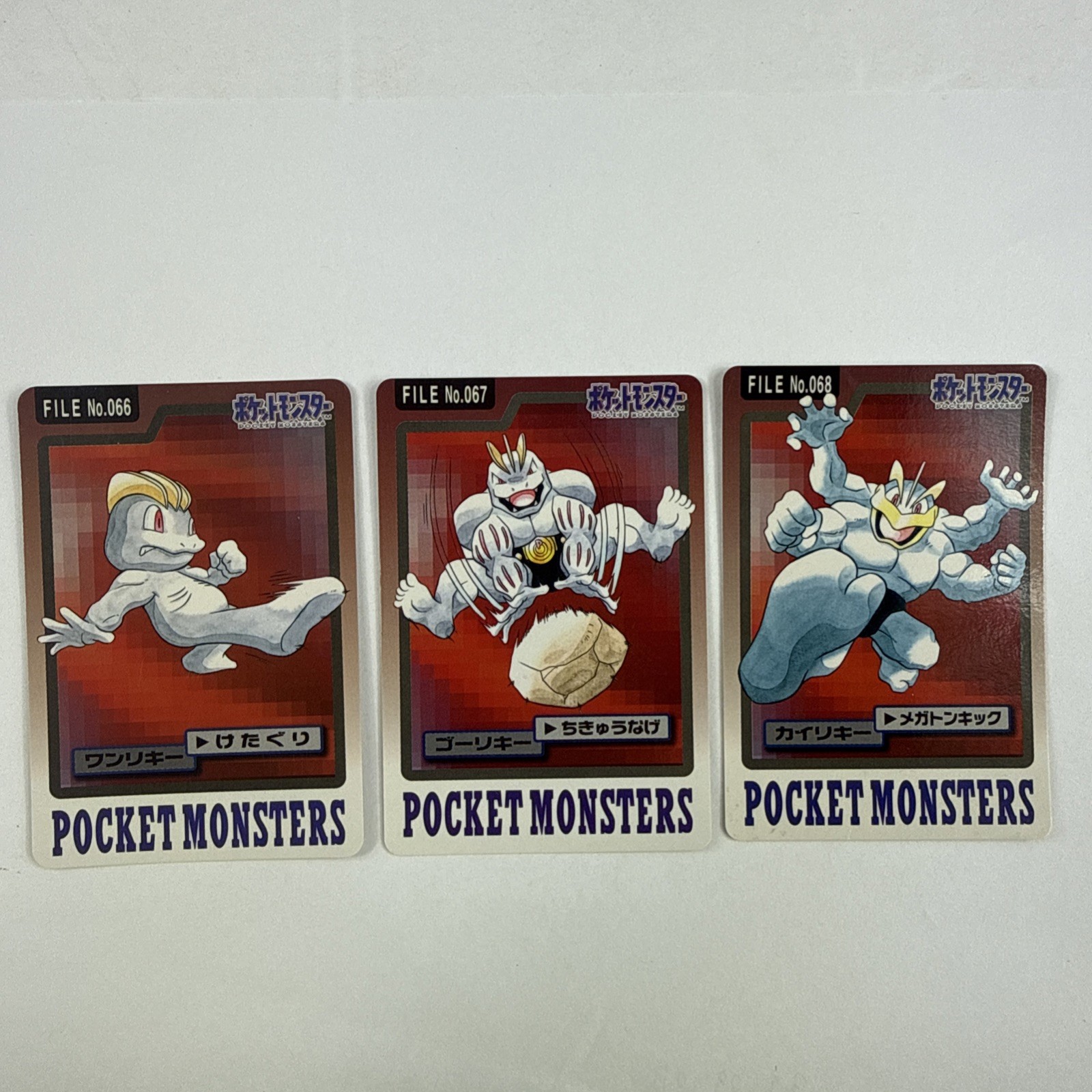 Pokémon Card Carddass No. 066 067 068 Machop Machoke Machamp BANDAI vintage