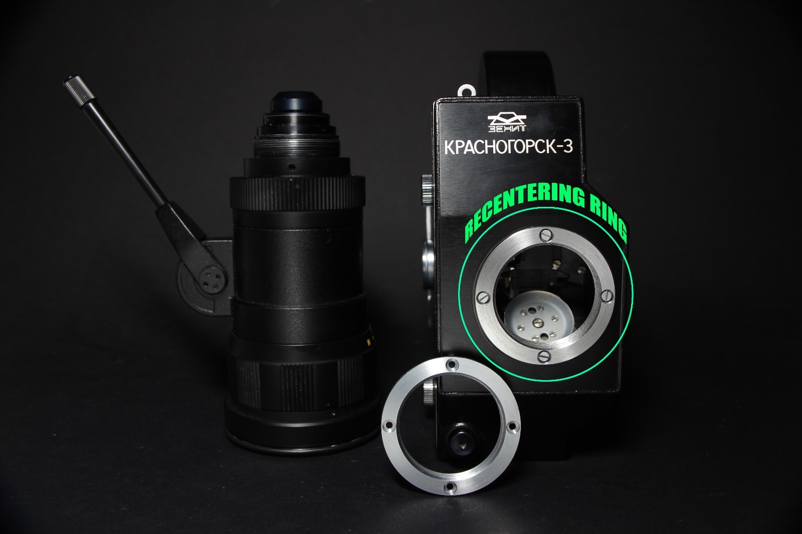 NEW Krasnogorsk-3 K3 Super 16mm Lens Recentering Ring M42 METEOR-5-1, KMZ.