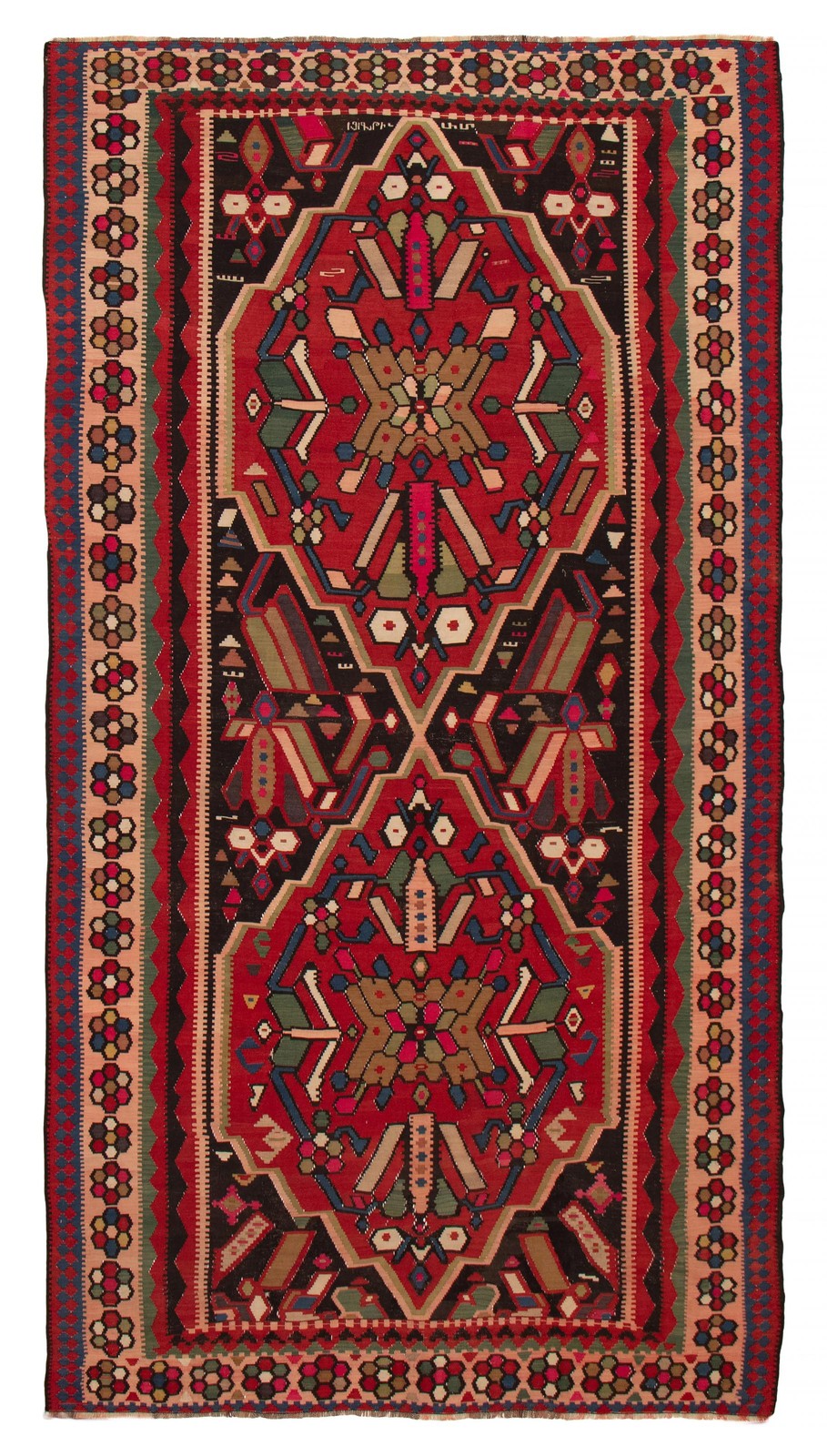 Vintage 7\'0\