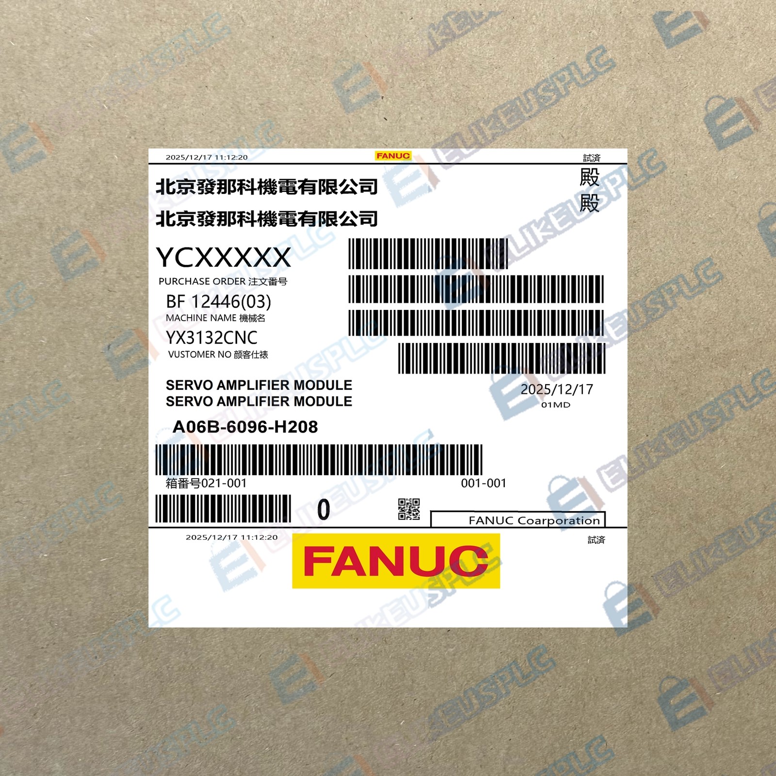 2026 Fanuc A06B-6096-H208 Servo Drive Expedited Shipping MSQ0