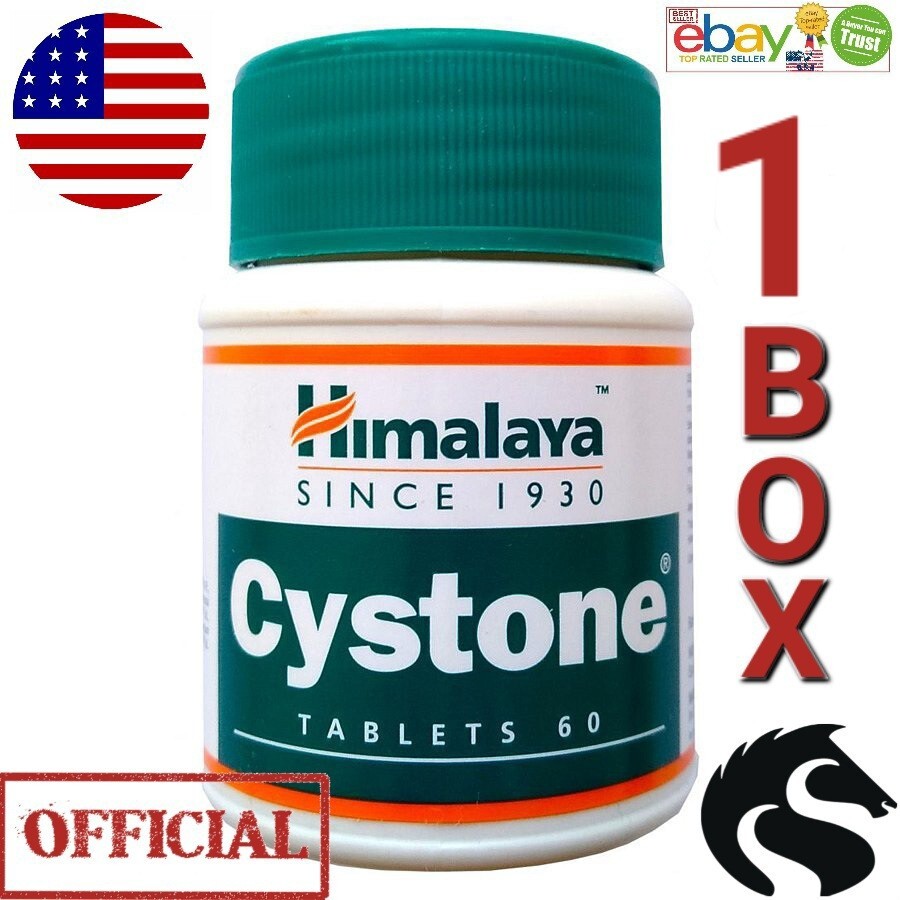 Cystone Himalaya OFFICIAL USA 1 Pack 60 Tablets Vegetarian Botanical Herb Pure