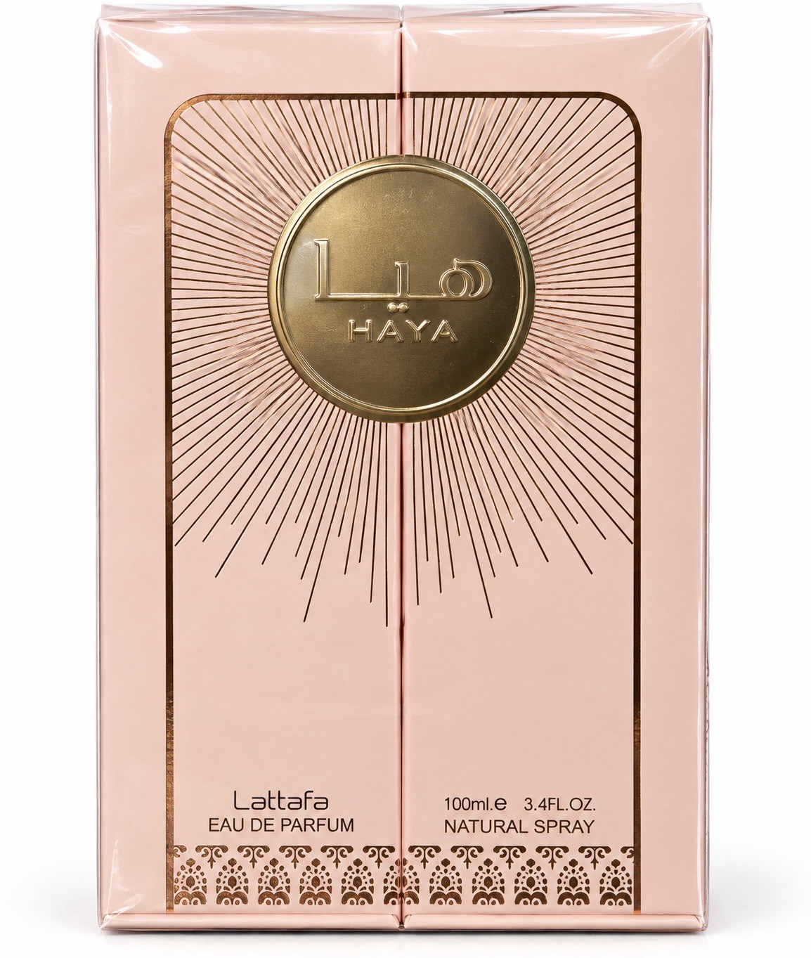 Lattafa Haya Eau de Parfum Spray 3.4 fl oz Regular Size Long Lasting Lattafa Haya Eau de Parfum Spray 3.4 fl oz Regular Size Long Lasting