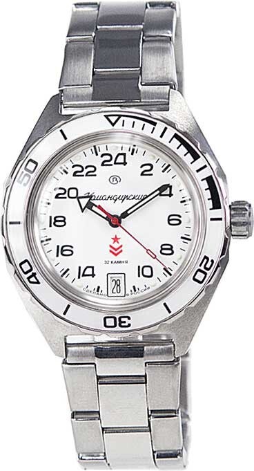 Vostok Komandirskie 650546 Watch 24-Hour Mechanical Automatic White USA Seller