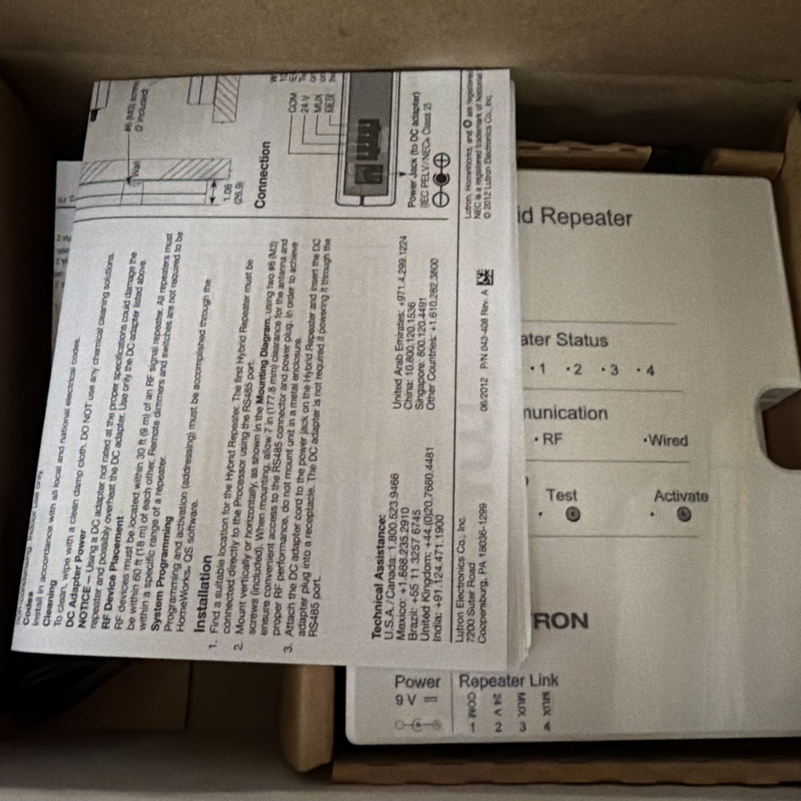 Lutron Homeworks Hybrid Repeater HQR-REP-120