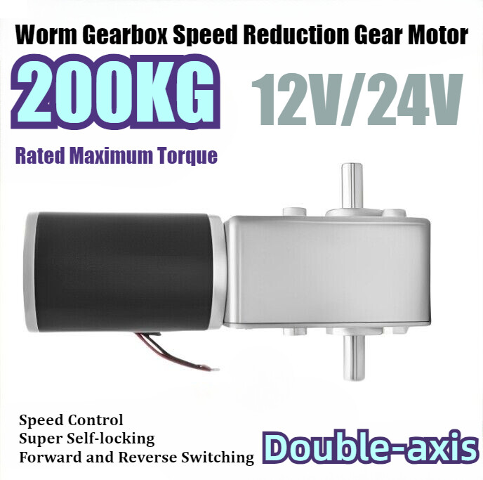 DC12V/24V Double-axis Turbo Worm Gearbox Large Torque Speed Reduction Gear Motor