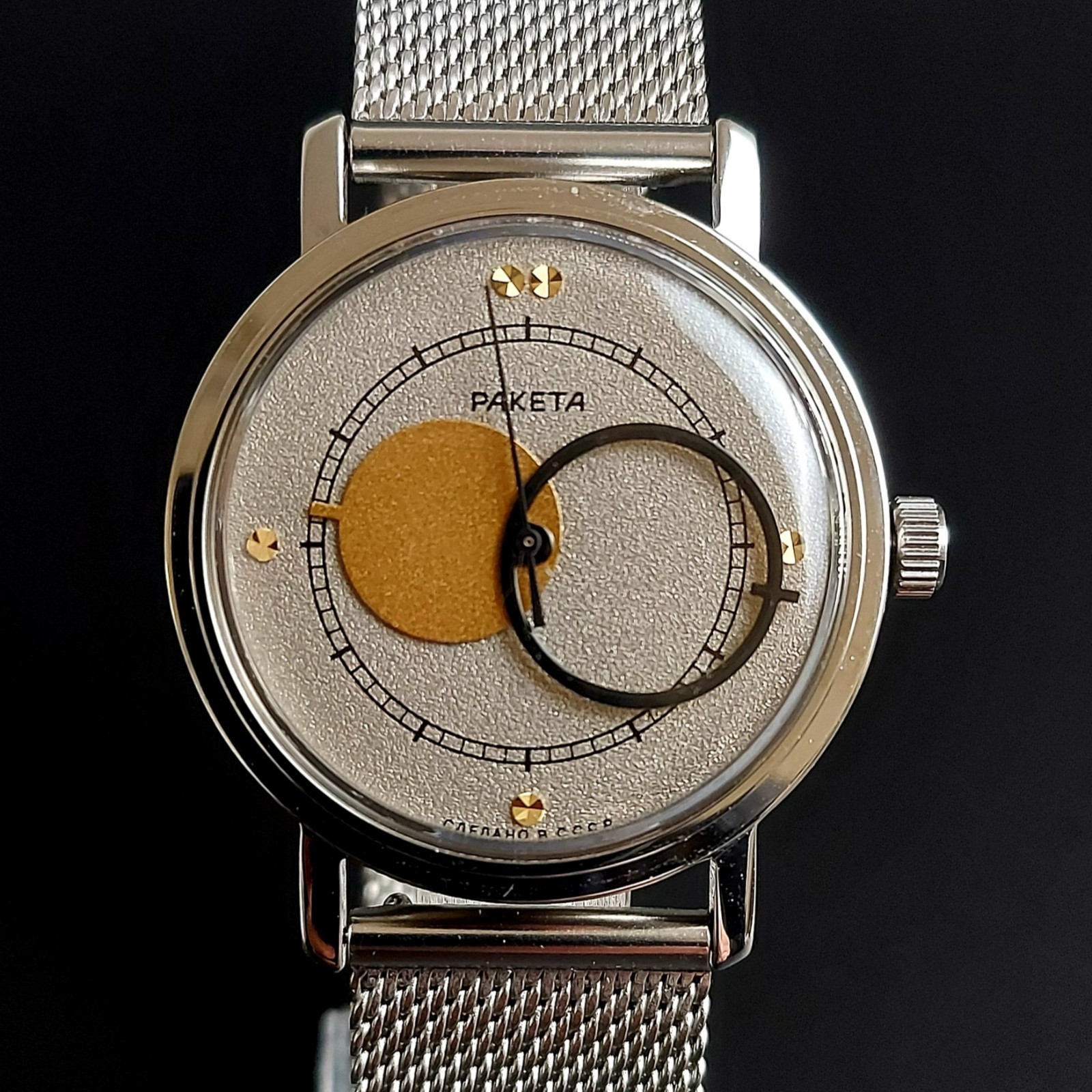 Raketa Copernic Vintage Men`s Watch Copernicus Kopernik Soviet Wristwatch USSR