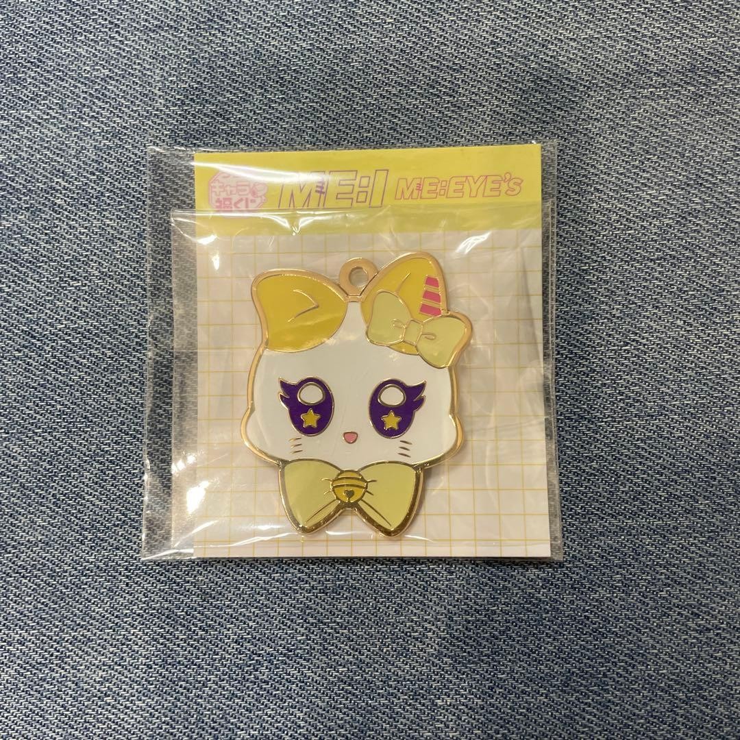 ME:I ME:EYE\'S C Prize Metal Charm AYANE