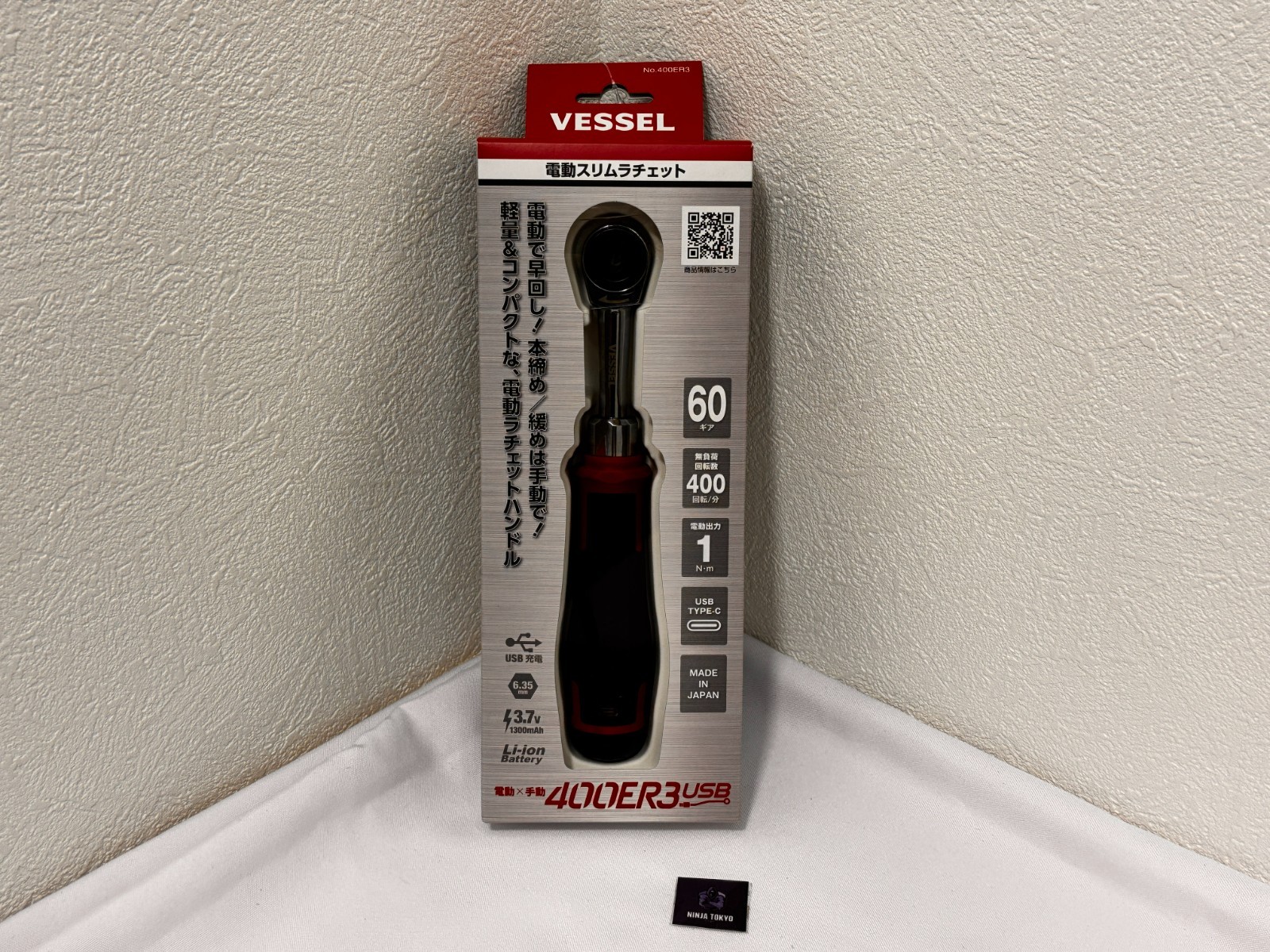 VESSEL 400ER3 Electric Slim Ratchet Wrench 3.7V 400RPM 6.35mm 1Nm JPN New