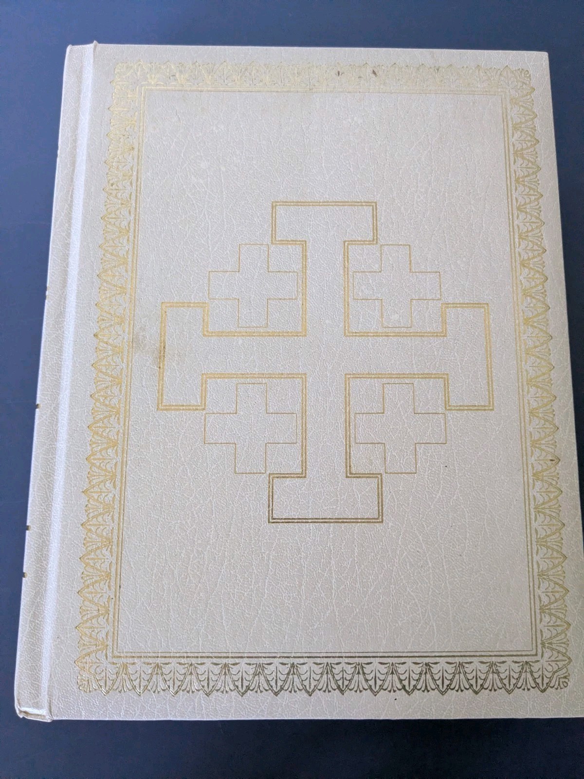 La Sagrada Biblia Felix Torres Amat Spanish Catholic Bible - Apocrypha