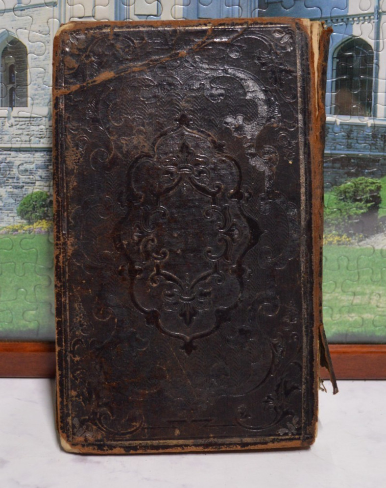 Antique 1845 Hebrew German Sukkot Machzor Prayer Book Judaica Sulzbach