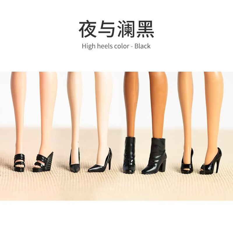 4pairs/lot High Heel Shoes For 11.5\