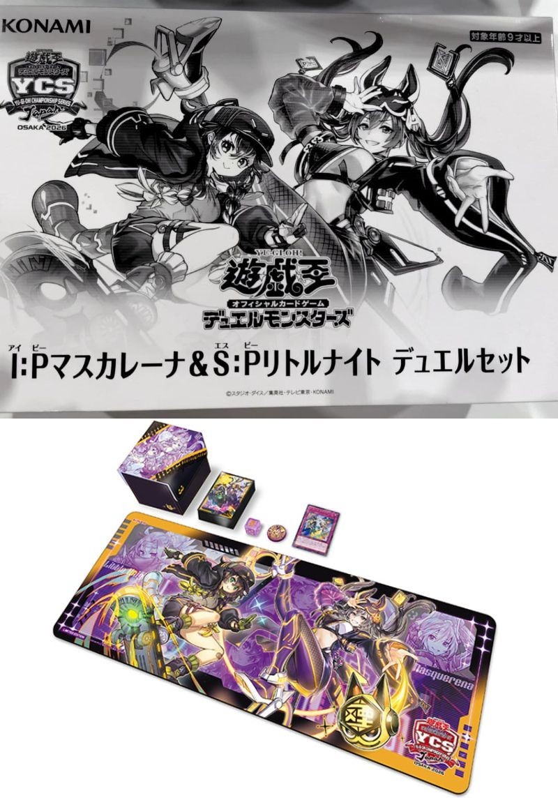 Yu-Gi-Oh I:P Masquerena & S:P Little Knight Duel Set YCSJ Osaka 2026 Japanese