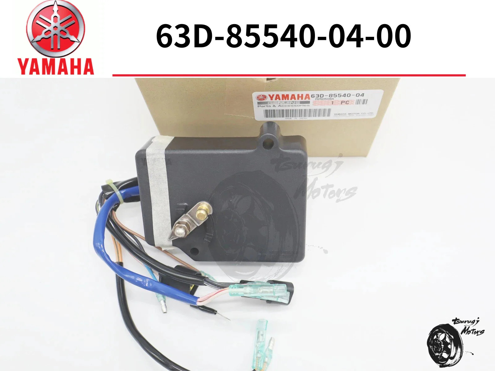 Yamaha Genuine C.d.i. unit assy 63D855400400 OEM 63D-85540-04-00 New
