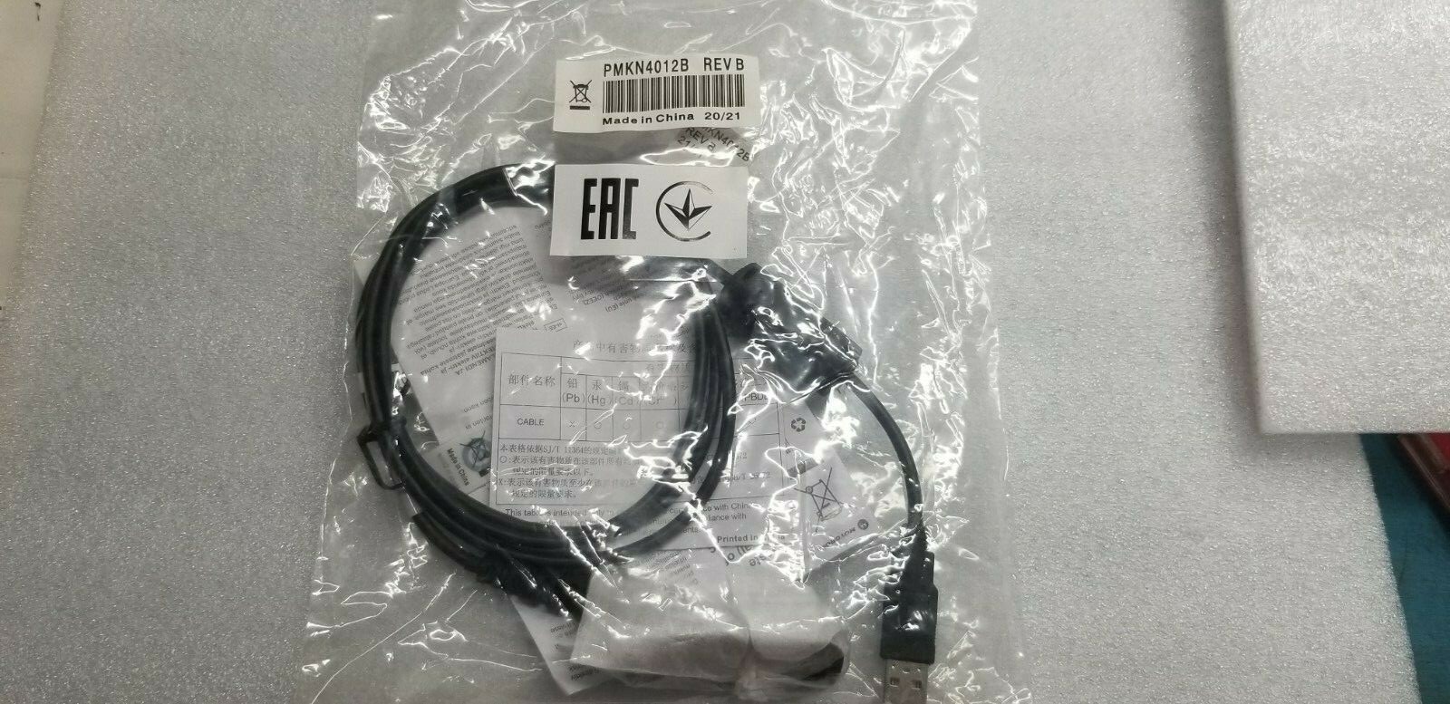 OEM Motorola PMKN4012B XPR6550 XPR7350e XPR7380e XPR7550 APX6000 OEM Motorola PMKN4012B XPR6550 XPR7350e XPR7380e XPR7550 APX6000