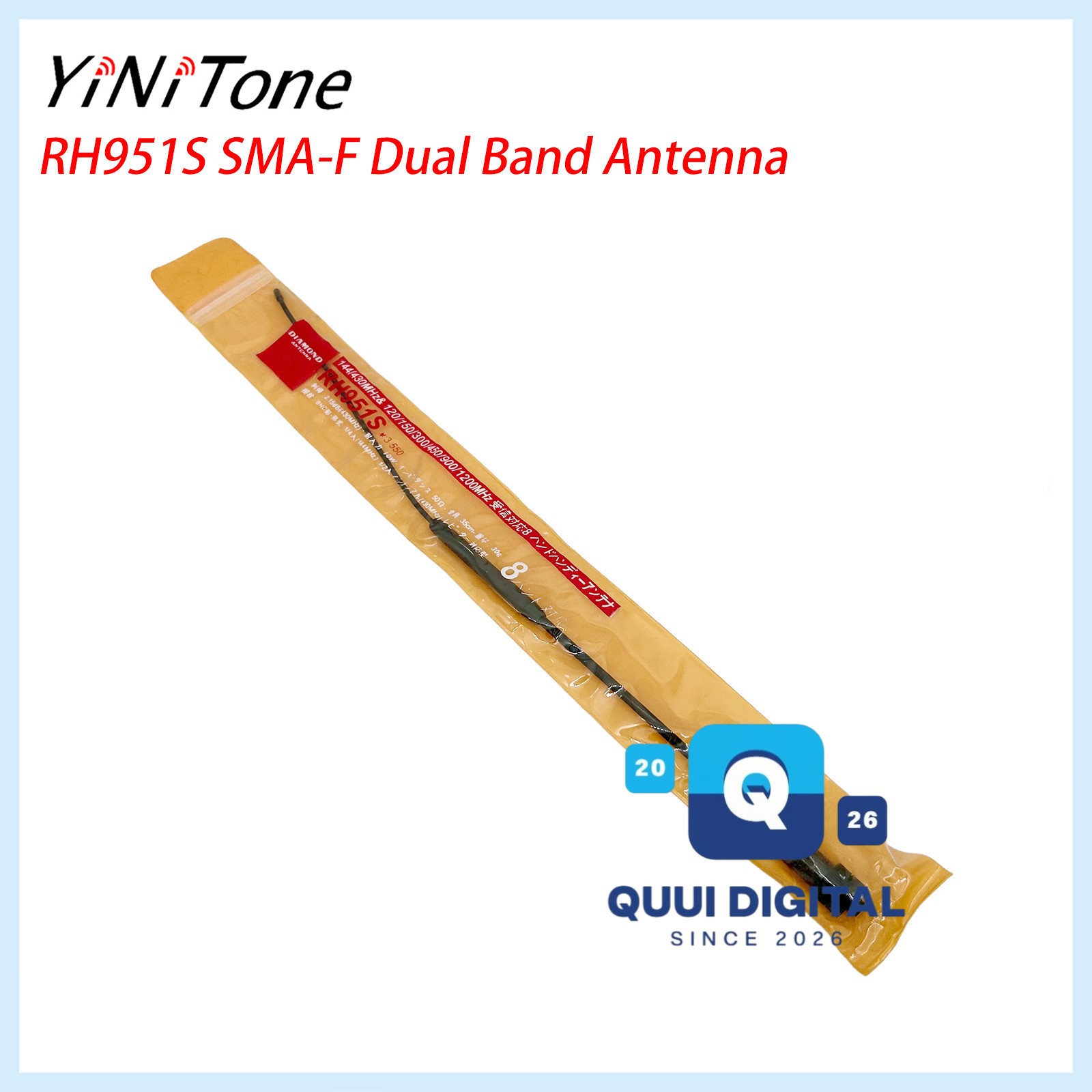 RH951S VHF/UHF Antenna SMA-Female for Baofeng UV-5R Quansheng UV-K6 - 144/430MHz