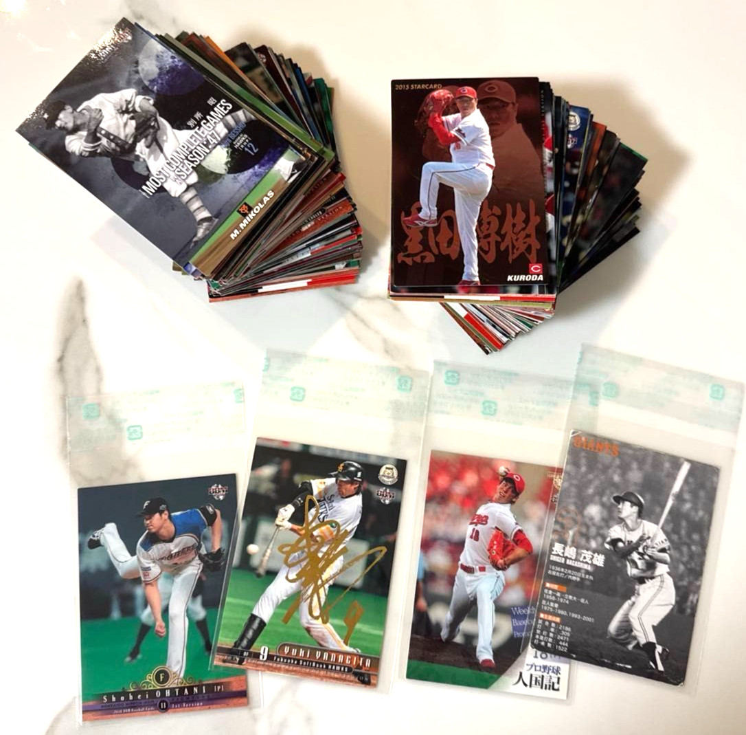 BBM 2016 Shohei Ohtani Baseball Cards Lot Approx 200 Japan Fighters Nagashima
