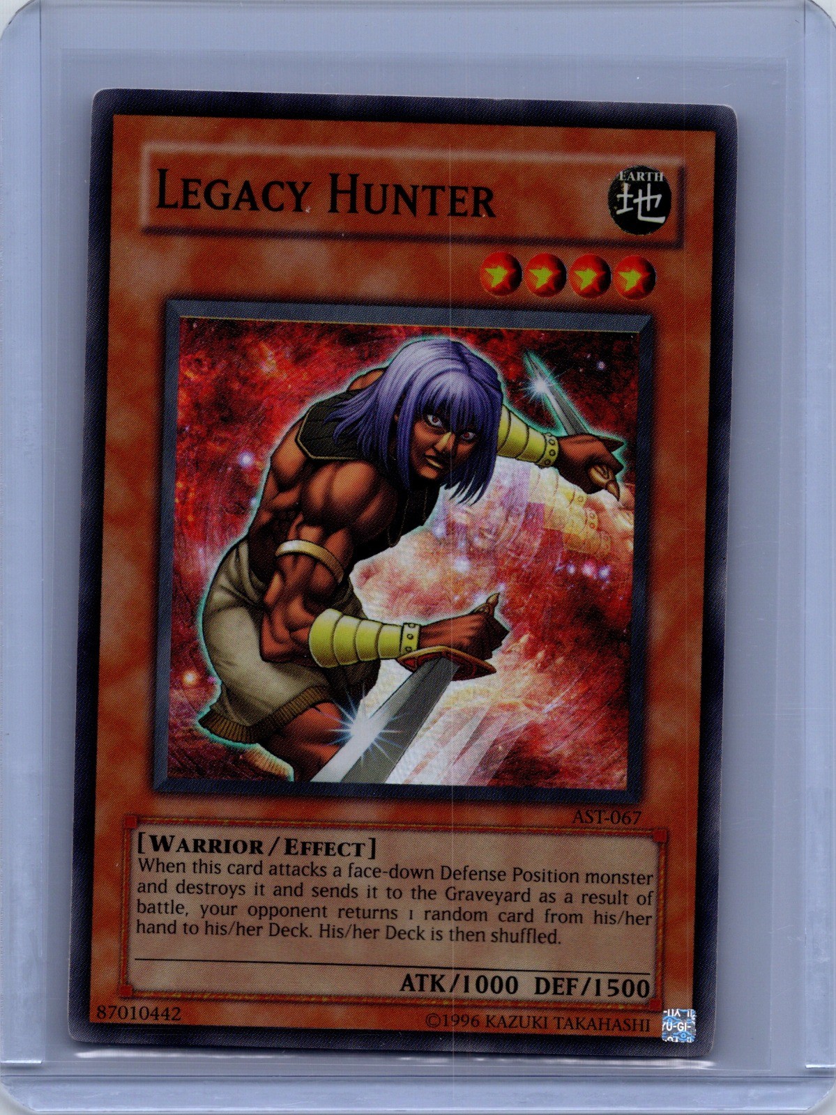 Legacy Hunter Unlimited Super Rare Ancient Sanctuary AST-067 MP