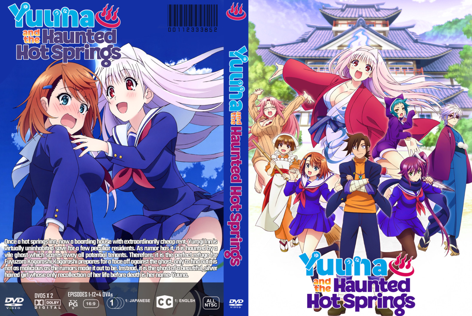 Yuuna and the Haunted Hot Springs Anime Series UNCENSORED Episodes 12 + 4 Ovas