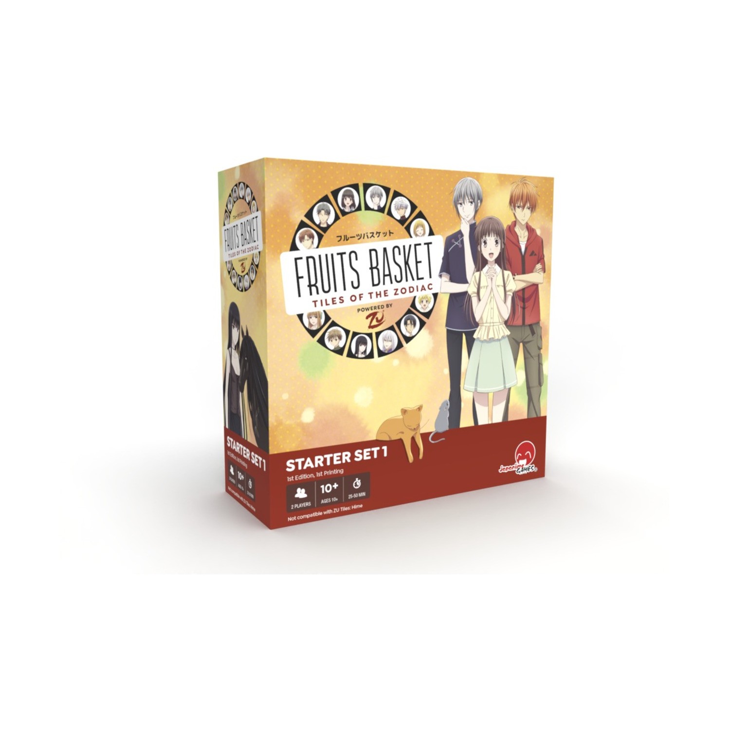 Japanime Boardgame ZU Tiles - Fruits Basket - Tiles of The Zodiac Box SW (New) Japanime Boardgame ZU Tiles - Fruits Basket - Tiles of The Zodiac Box SW (New)