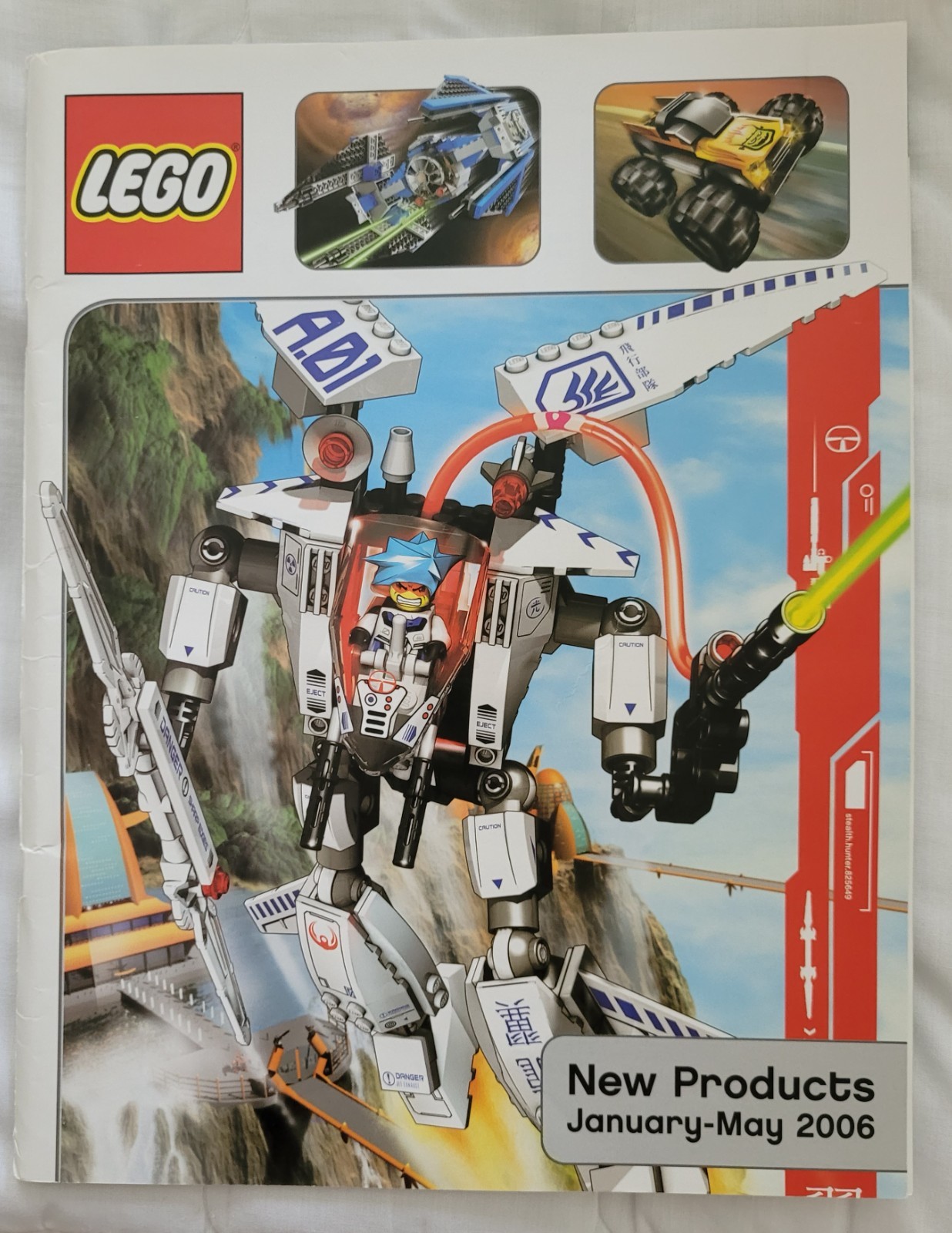 Vintage 2006 Lego New Product Book Vintage 2006 Lego New Product Book
