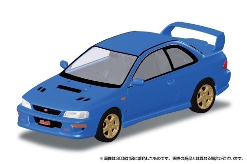AOSHIMA 1/24 Series No.8 Plastic Model Kit Japan