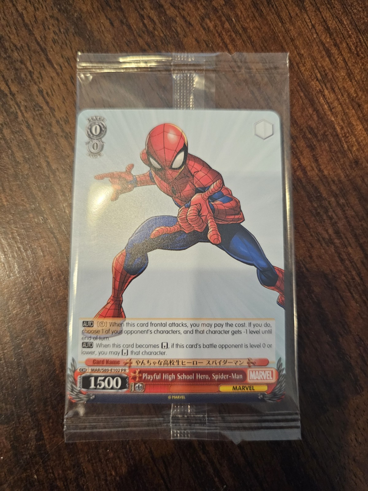 Weiss Schwarz Marvel  - Playful High School Hero, Spider-Man
