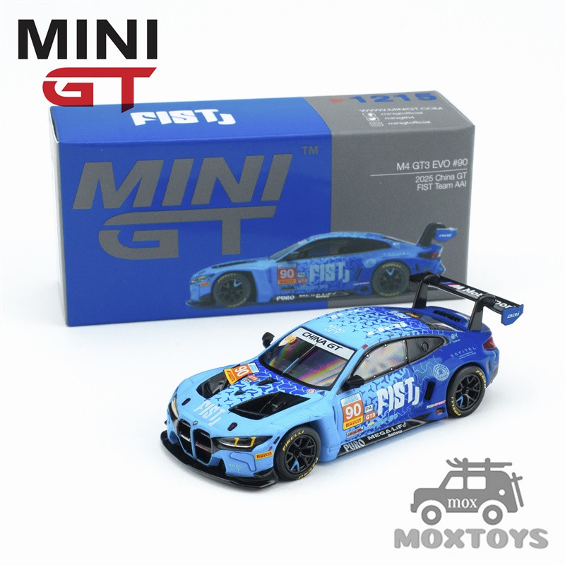 MINI GT 1:64 M4 GT3 EVO #90 FIST Team AAI 2025 China GT Model Car MINI GT 1:64 M4 GT3 EVO #90 FIST Team AAI 2025 China GT Model Car
