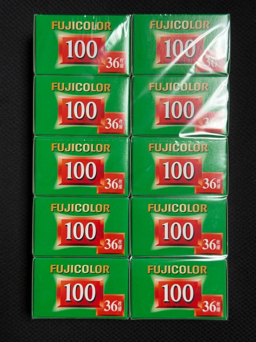 Fujifilm FUJICOLOR ISO 100 35mm (36exp) Expired Dec. 2028 set of 10 From JAPAN