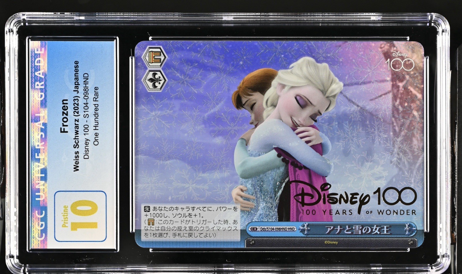 2023 WEISS SCHWARZ JAPANESE DISNEY 100 ONE HUNDRED RARE FROZEN CGC 10 PRISTINE 2023 WEISS SCHWARZ JAPANESE DISNEY 100 ONE HUNDRED RARE FROZEN CGC 10 PRISTINE