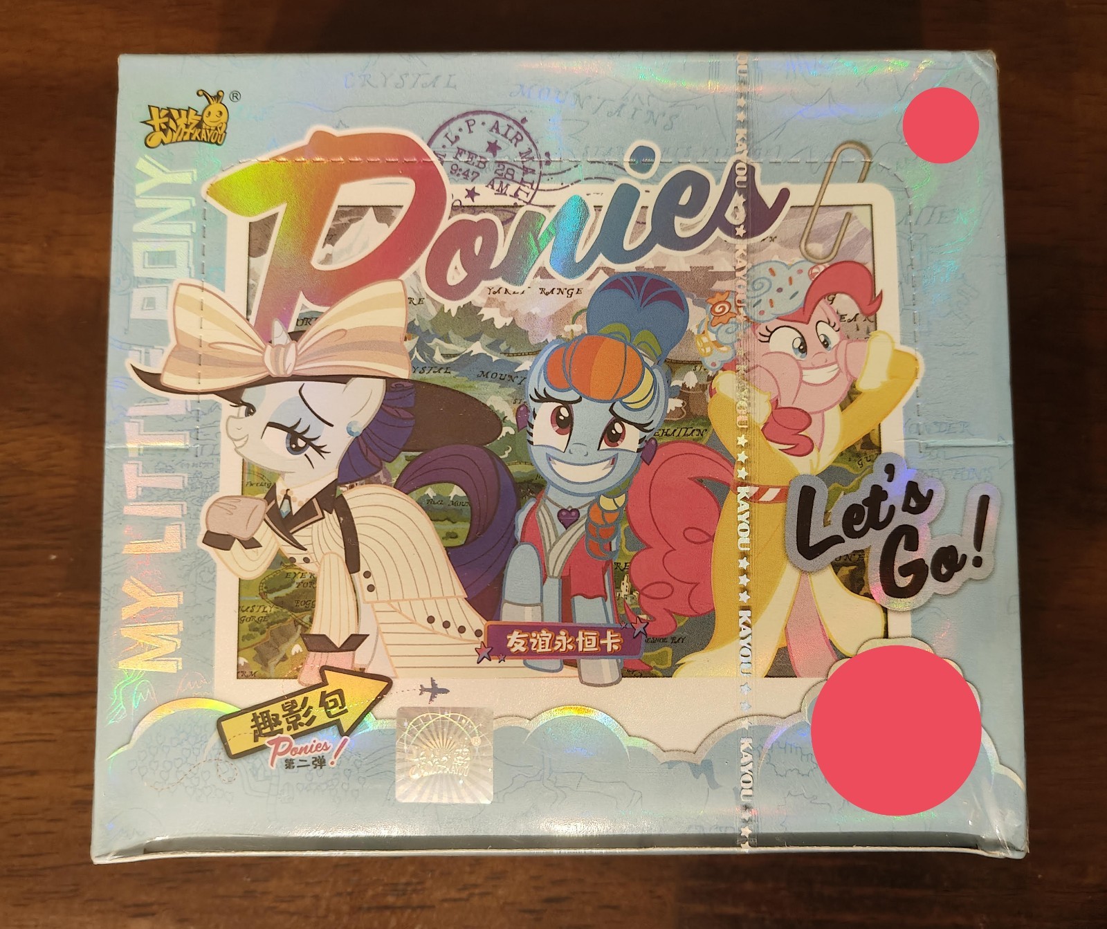 Kayou My Little Pony Wave 2 Friendship Anime Collection Trading Cards New Kayou My Little Pony Wave 2 Friendship Anime Collection Trading Cards New
