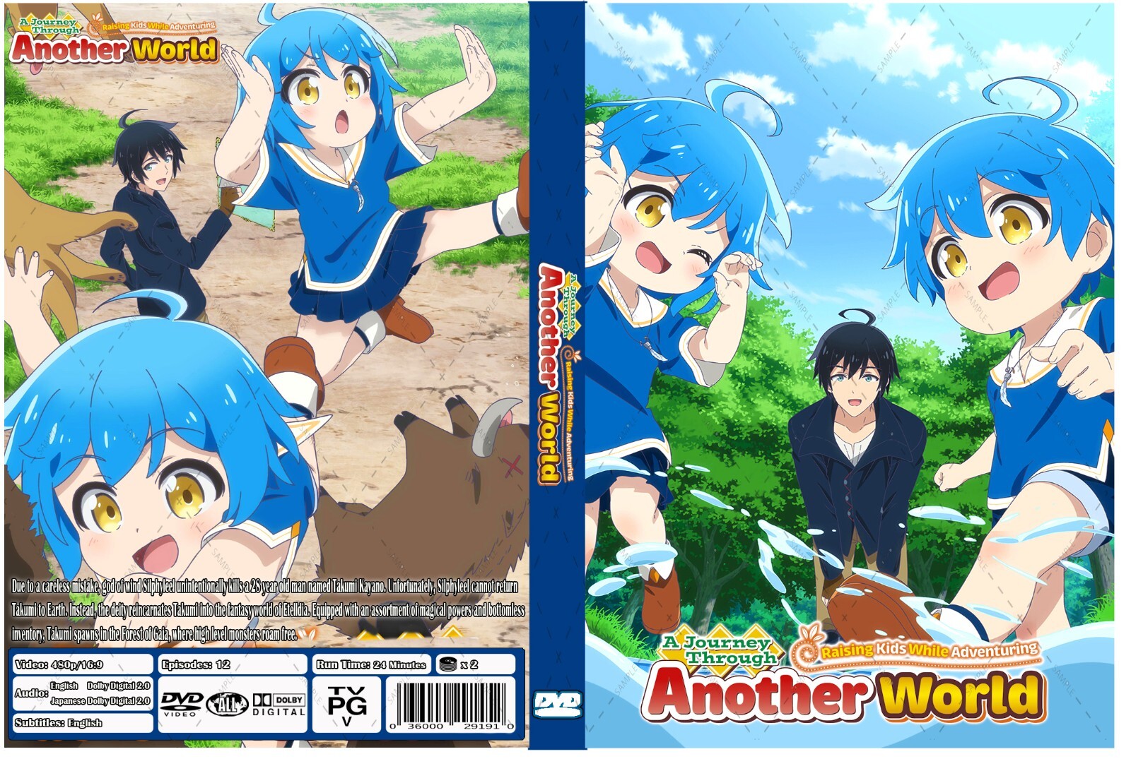A Journey Through Another World Raising Kids... Anime Ep 1-12 Dual Audio Eng/Jpn A Journey Through Another World Raising Kids... Anime Ep 1-12 Dual Audio Eng/Jpn