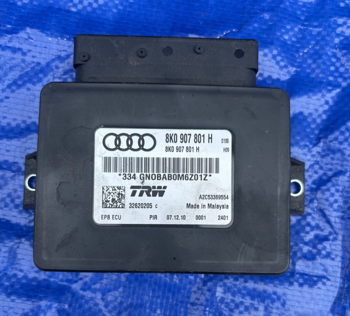 2008-2017 Audi B8 Q5 A4 A5 S5 S4 OEM Parking Brake Control Module 8K0907801H