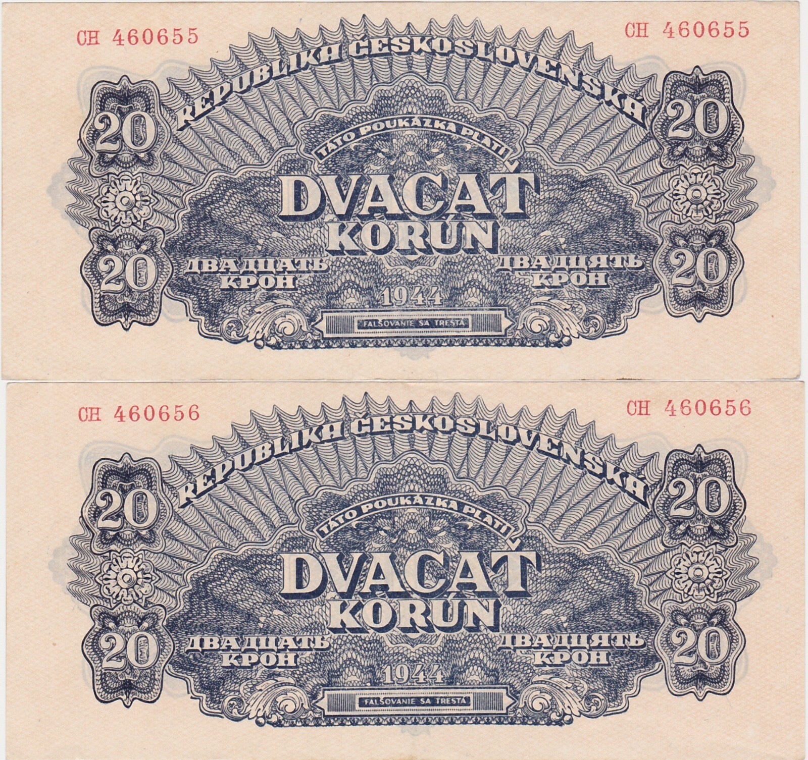 Czechoslovakia 2 X 20 Korun 1944 XF+ aUNC NOT Perforated consecutive